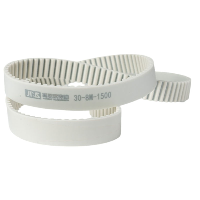 HTD8M Joined Belt