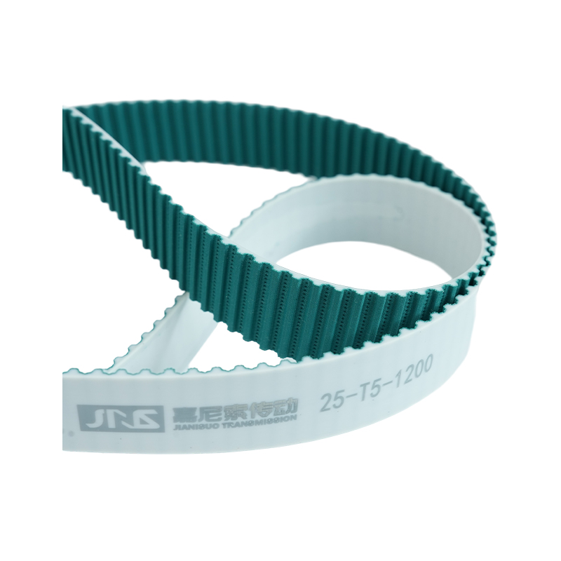 T5 Connecting Ring Belt
