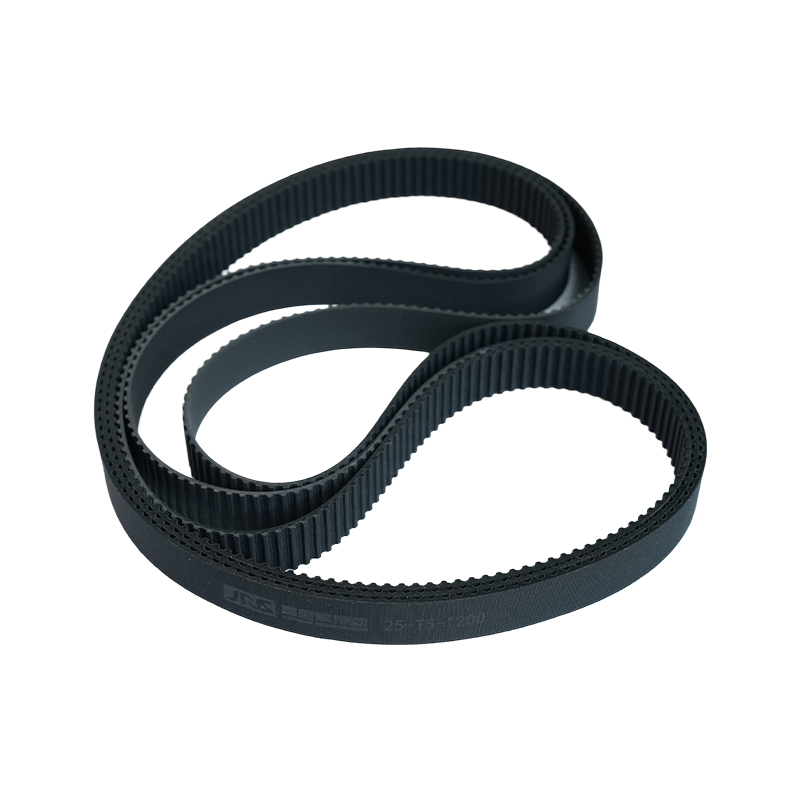 T5 Connecting Ring Belt