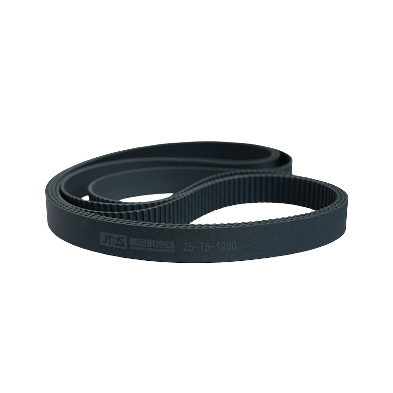 T5 Connecting Ring Belt