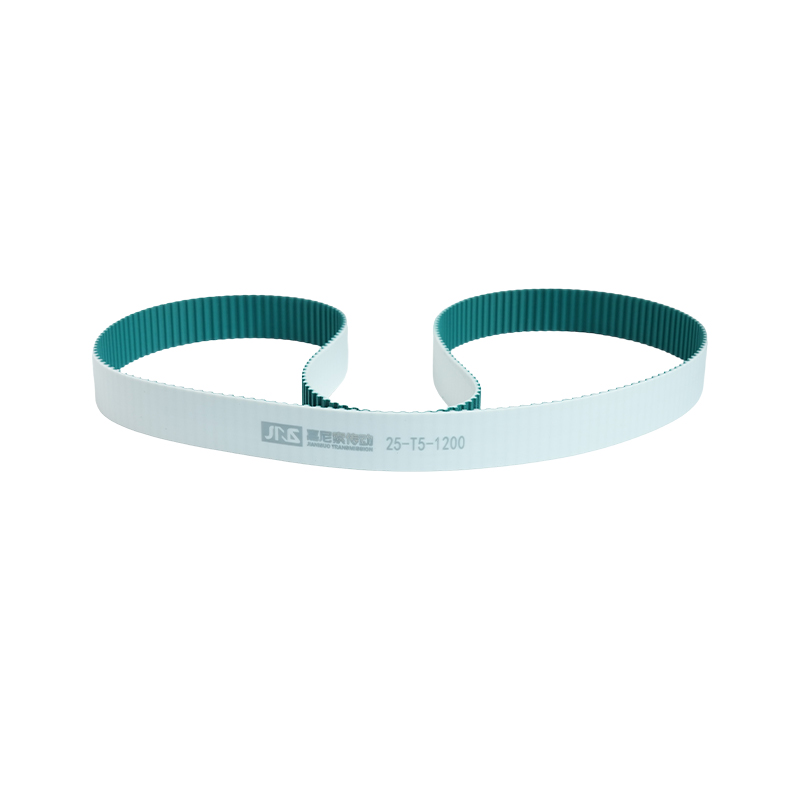 T5 Connecting Ring Belt