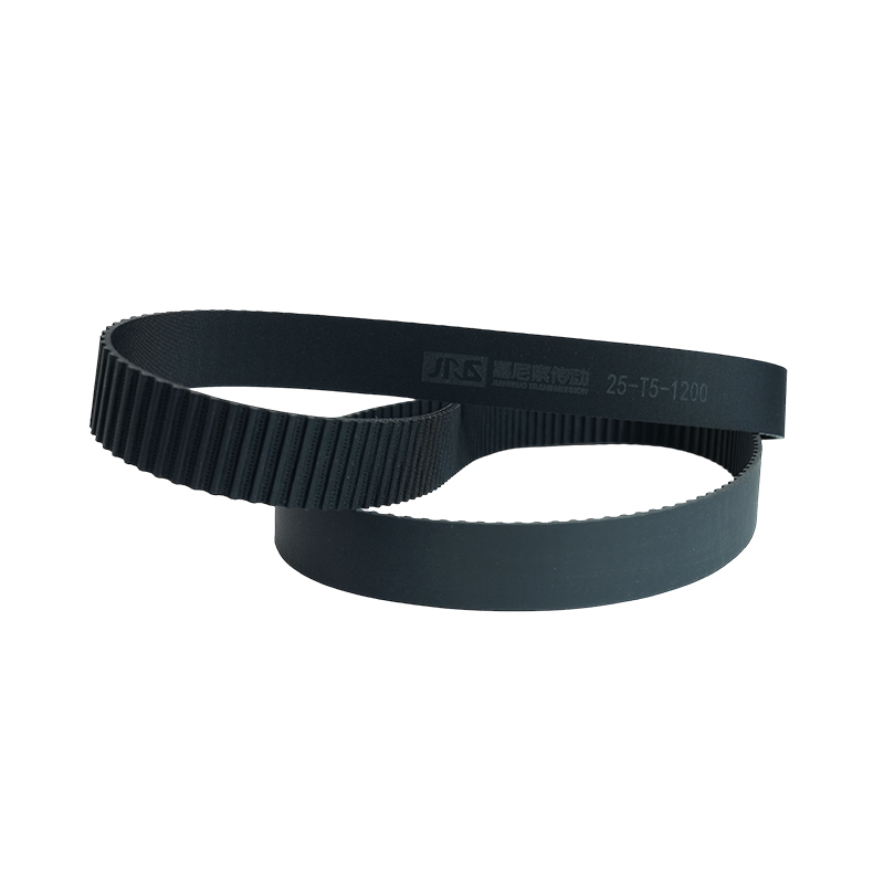 T5 Connecting Ring Belt