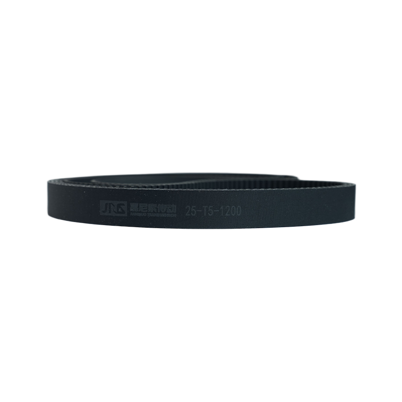 T5 Connecting Ring Belt