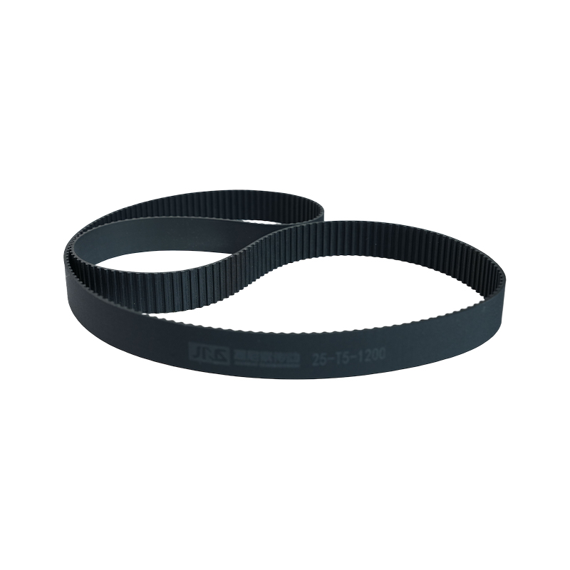 T5 Connecting Ring Belt