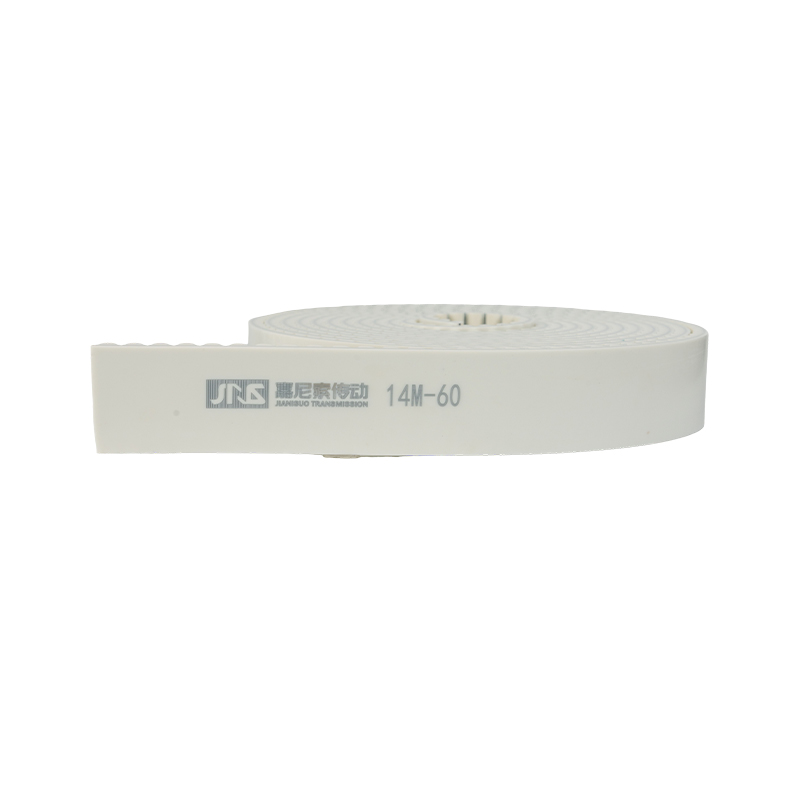 HTD14M Opening Belt
