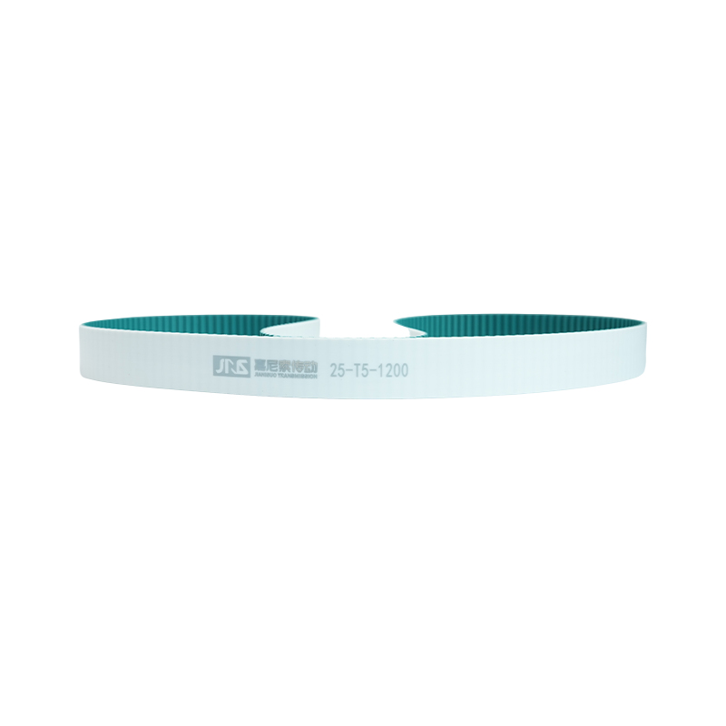 T5 Connecting Ring Belt