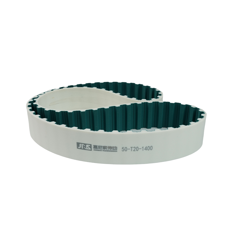 T20 Connecting Ring Belt