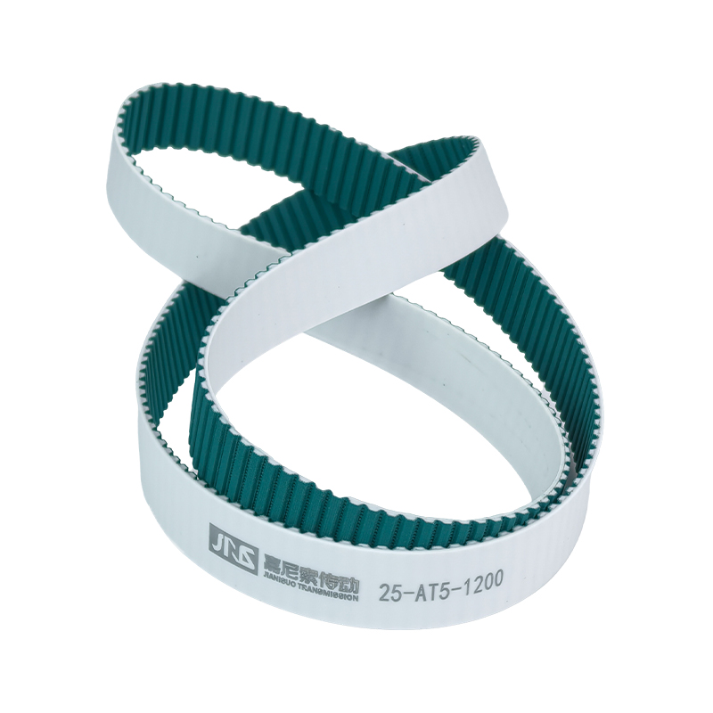 AT5 Connecting Ring Belt