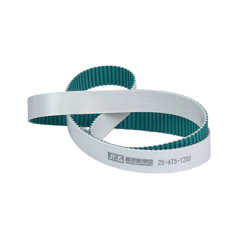 AT5 Connecting Ring Belt