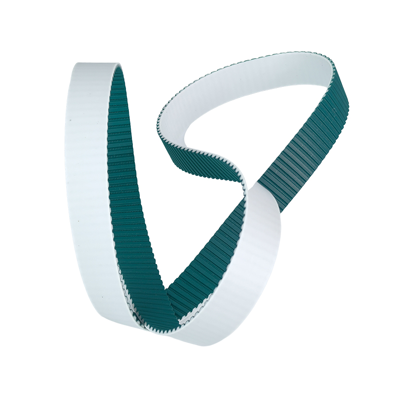 AT5 Connecting Ring Belt