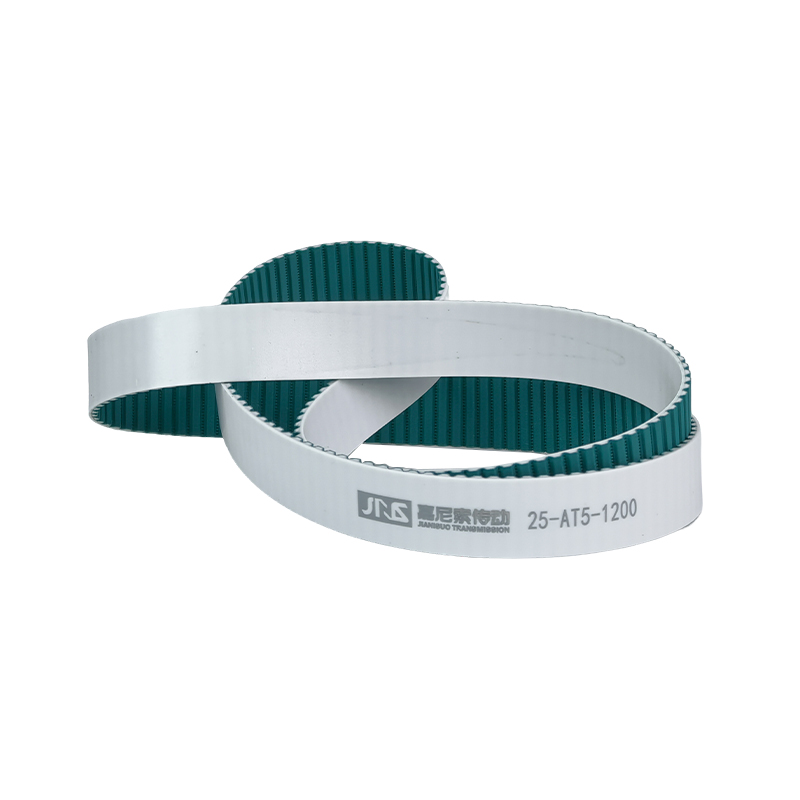 AT5 Connecting Ring Belt