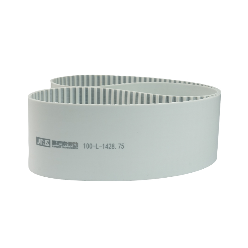 L Connecting Ring Belt