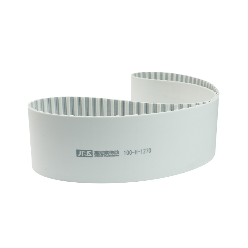 H Connection Ring Belt