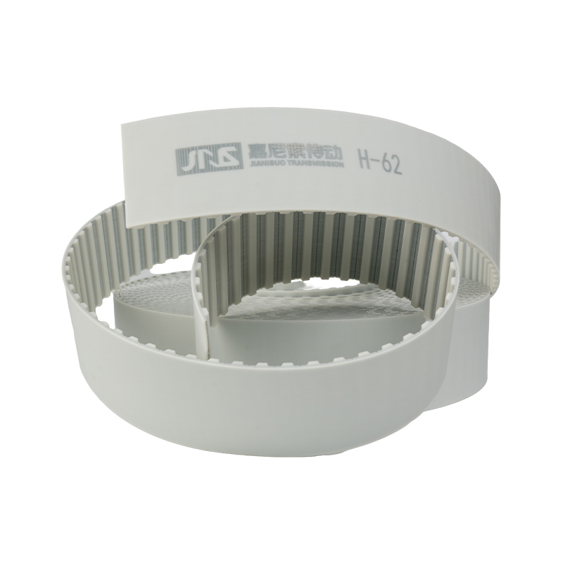 H Opening Belt