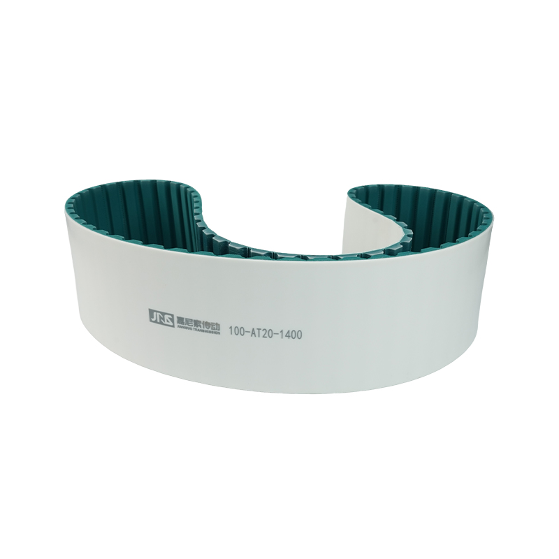 AT20 Connecting Ring Belt