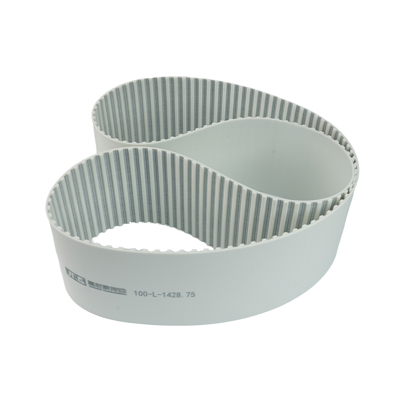 L Connecting Ring Belt