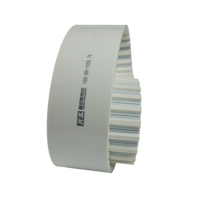 XH Connecting Ring Belt