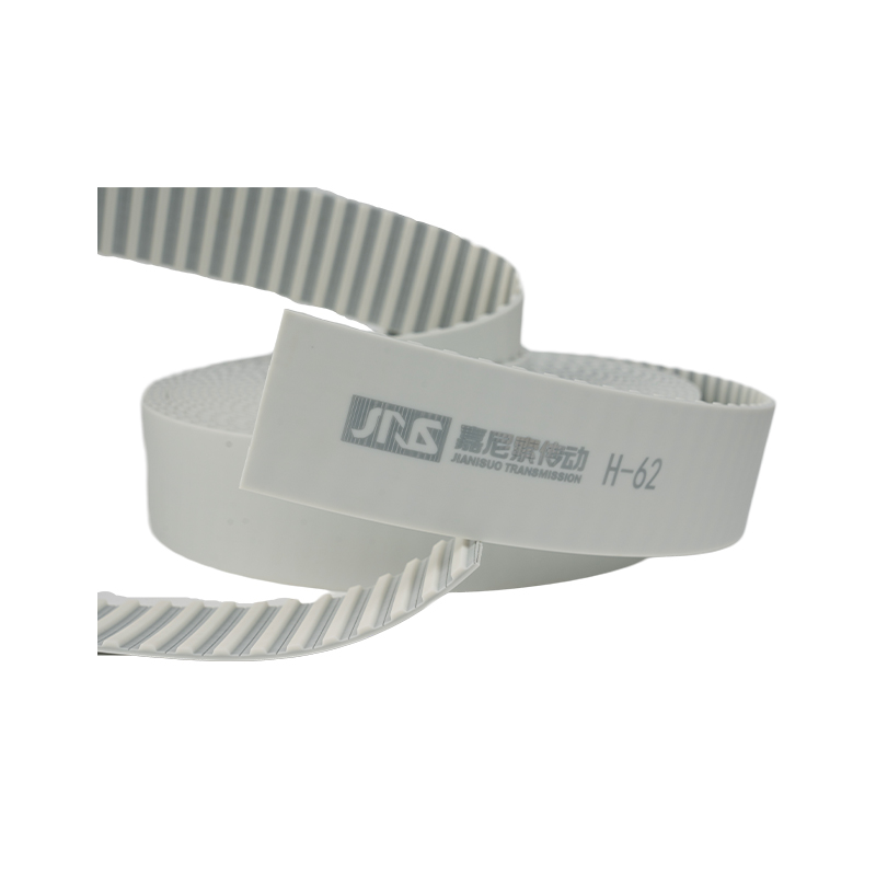 H Opening Belt