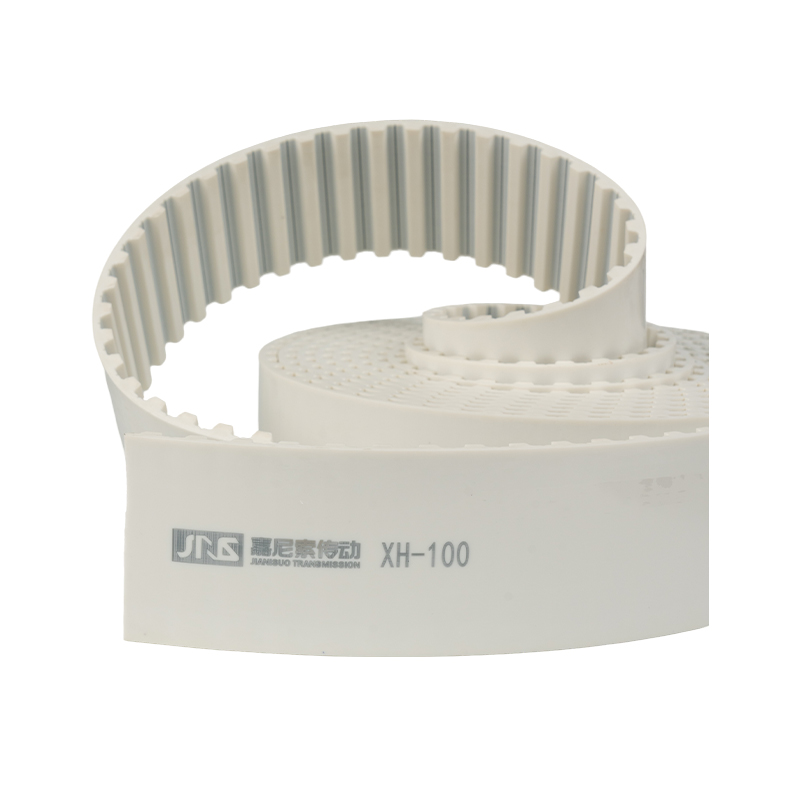 XH Opening Belt