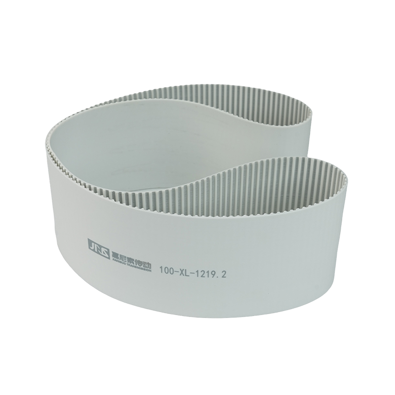 XL Connecting Ring Belt