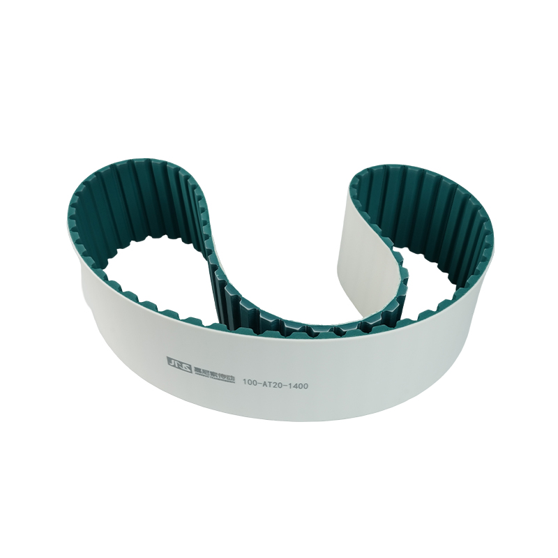 AT20 Connecting Ring Belt