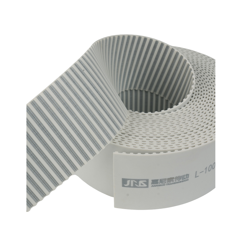 L Opening Belt