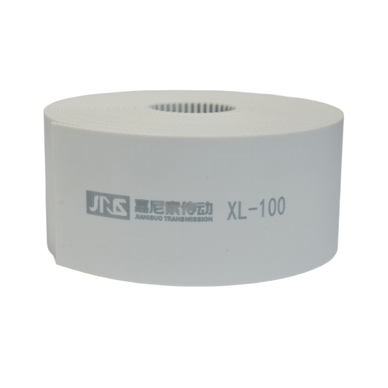 XL Opening Belt